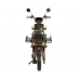 Kugoo Kirin U 6 