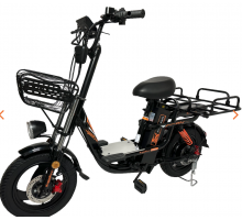 Kugoo Kirin V3 Pro Plus 21 A/h